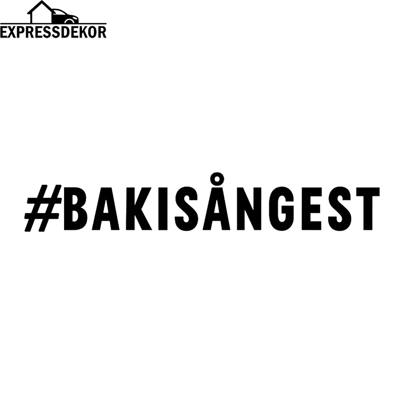 "#Bakisångest" Dekal